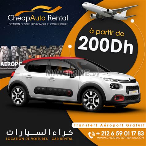 maroc annonce fes